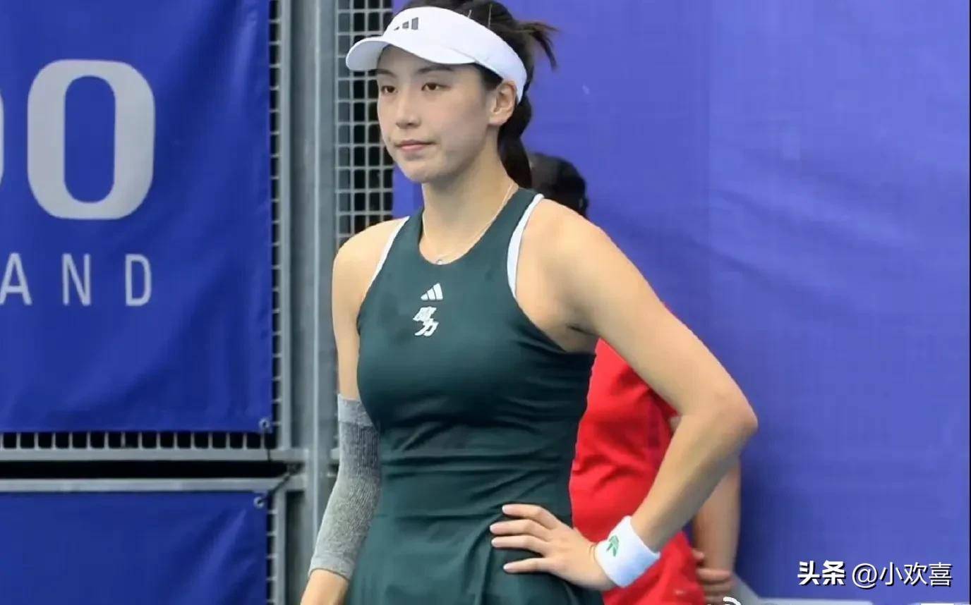 有整个西亚 有整个西亚