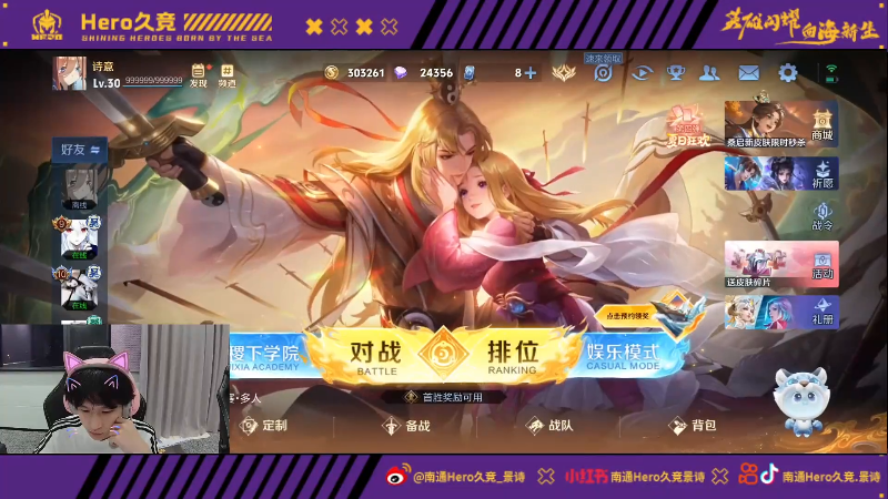 这支巴西队 这支巴西队